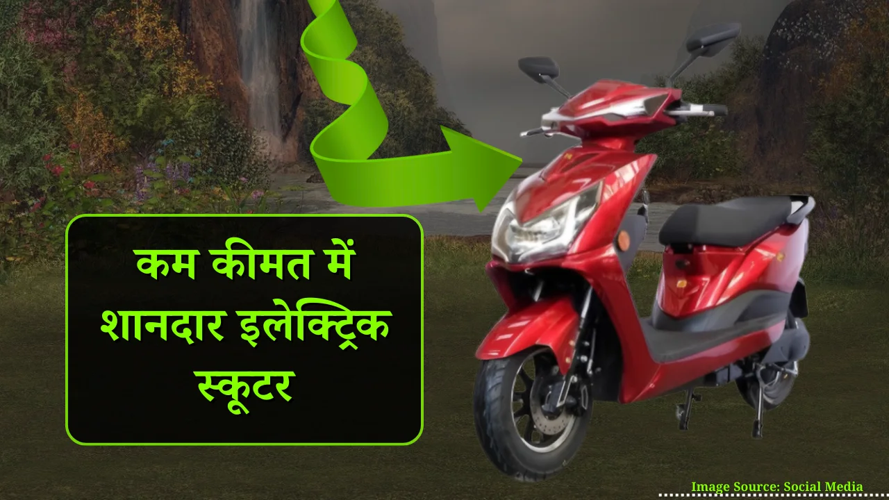 EOX E2 electric scooter priced at 50,000 INR, starting EMI from 2,429 INR, stylish design with modern features